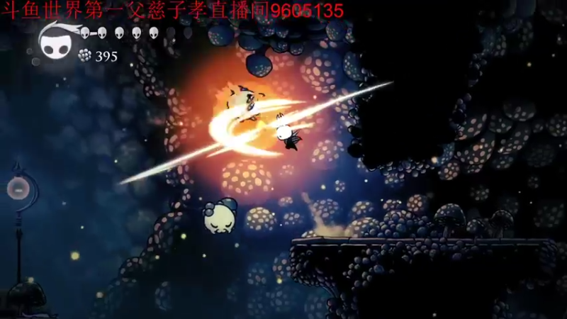 【2021-08-10 16点场】帅哥猪666：白银大神直播上王者的直播间