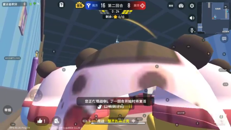 【2021-08-10 18点场】静静不吃饭：香肠派对-静静不吃饭