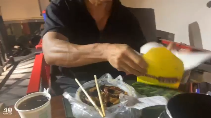 【2021-08-09 23点场】黑人毅：健身主播黑人毅