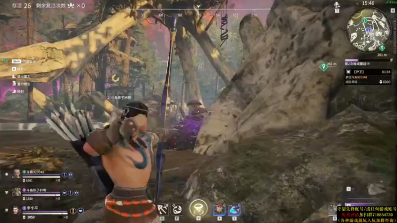 【2021-08-10 02点场】杀杀杀人哥：杀人哥：白给猎空。