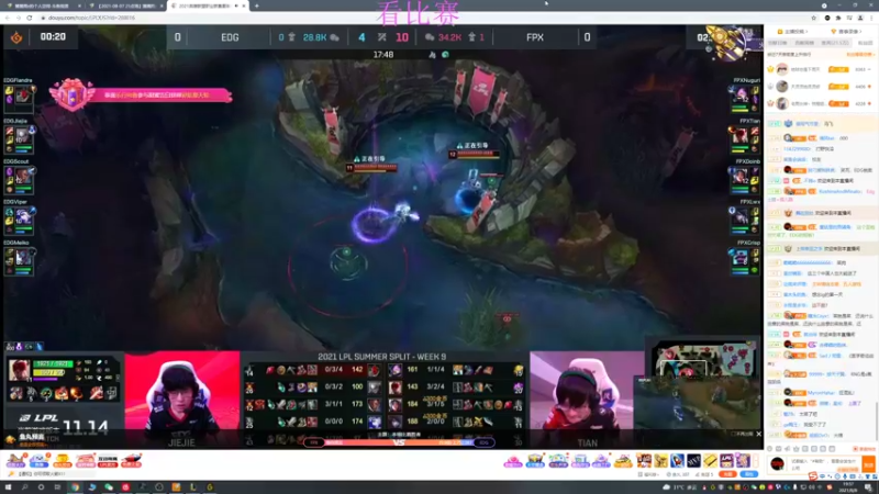 【2021-08-08 19点场】猪猪周z：峡谷宗师上王者 6668676