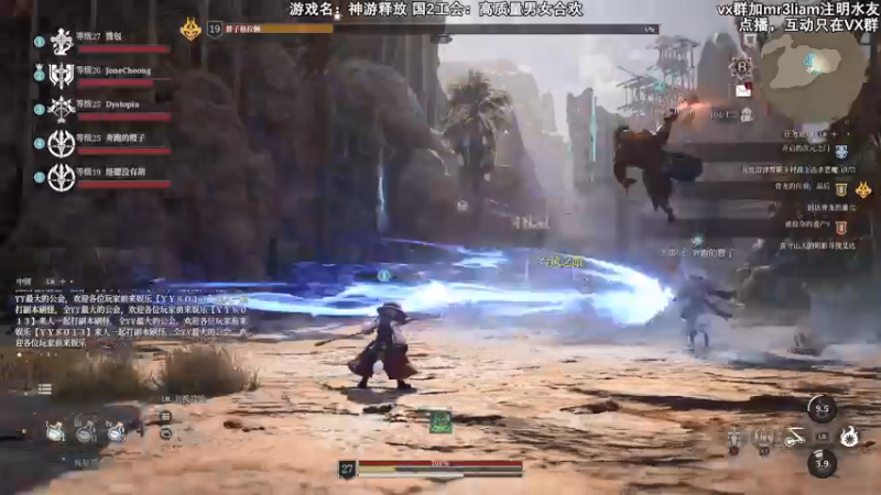 【2021-08-09 23点场】馊包：水平很差，你忍一下