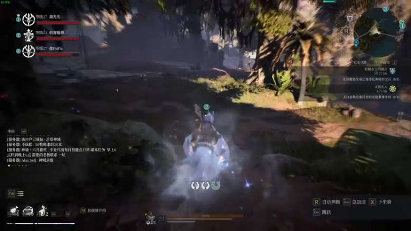 【2021-08-09 20点场】朝雾曦和：China1，神佑释放