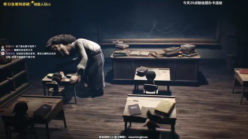 【2021-08-08 13点场】肖像画啊：下饭主播，在线喂饭时间