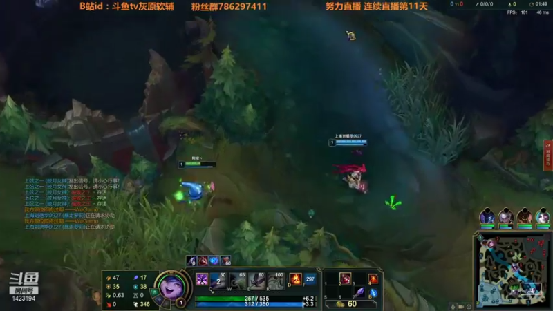 【2021-08-10 20点场】灰原软辅：国一露  随便打打