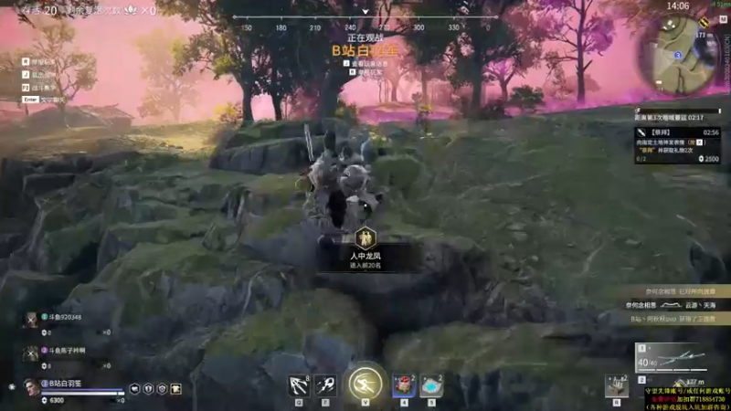 【2021-08-10 09点场】训练把场机器人：机器人：全能主T