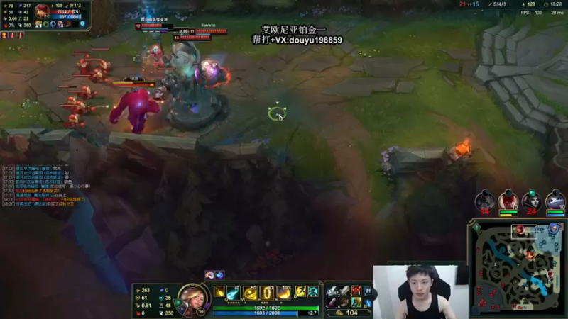 【2021-08-10 13点场】主播阿迎：阿迎：寒冰king最新打法细节教学