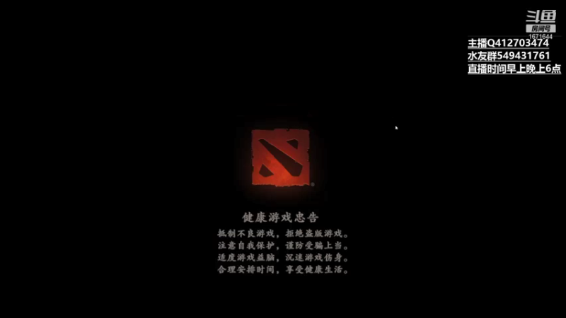 【2021-08-09 07点场】小高Phenomenal：小高：绝活三号位回归！