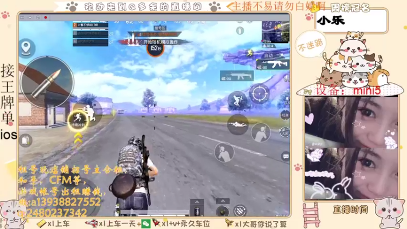 【2021-08-09 07点场】Q多余：呦呦呦又疯一个