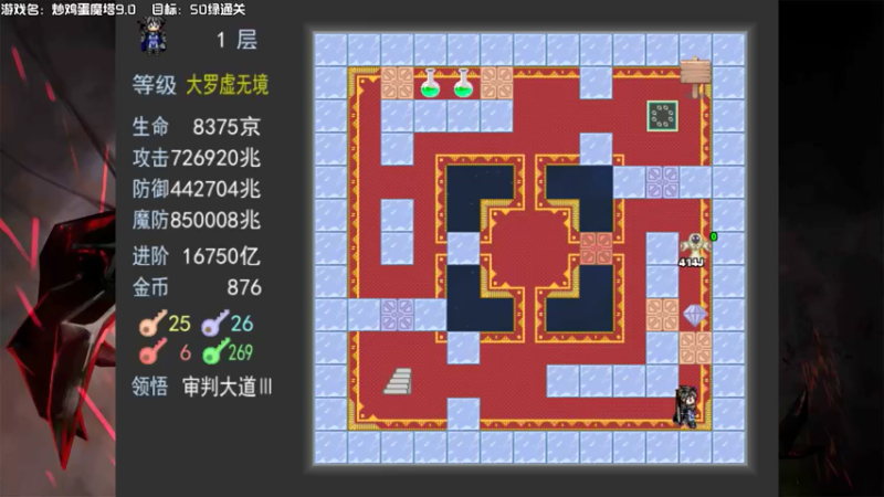 【2021-08-10 05点场】一只漏某人：【漏】今日无事，勾栏听曲