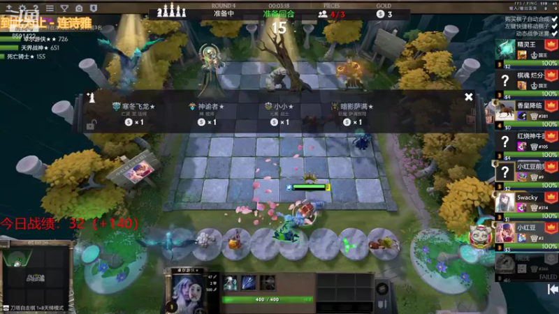 【2021-08-10 14点场】小红豆阿：在吗？能成为钻石粉丝吗