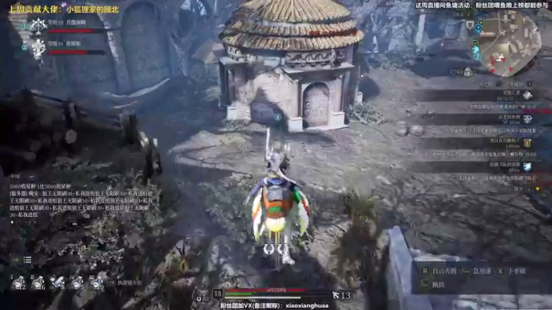 【2021-08-10 22点场】肖像画啊：下饭主播，在线喂饭时间