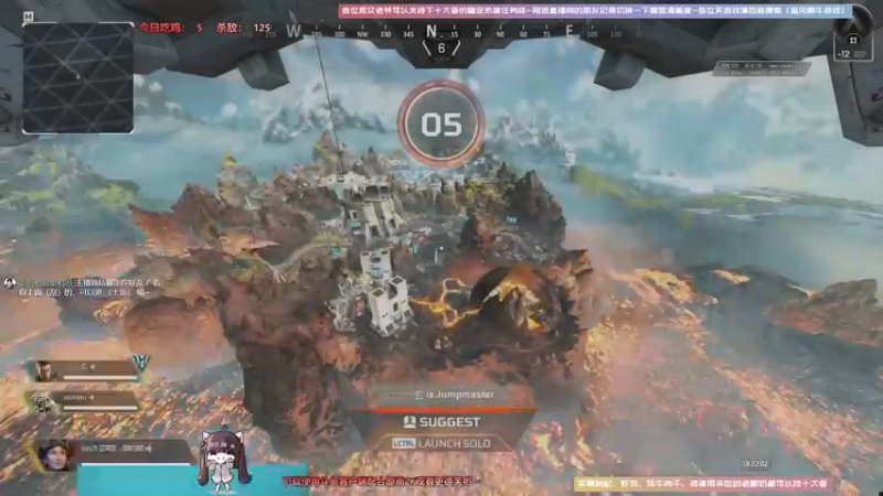 【2021-08-09 18点场】Biu十香：【斗鱼第一画质】使命召唤战区~APEX~