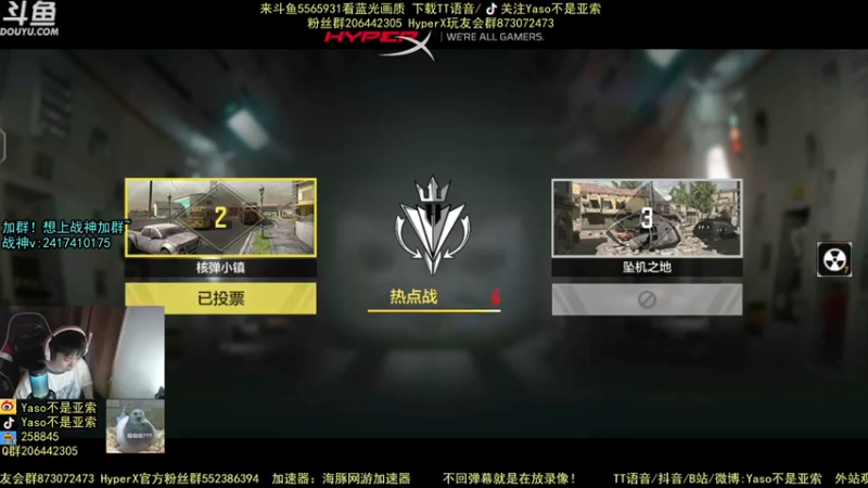 使命召唤手游2021-08-09 21-52录像