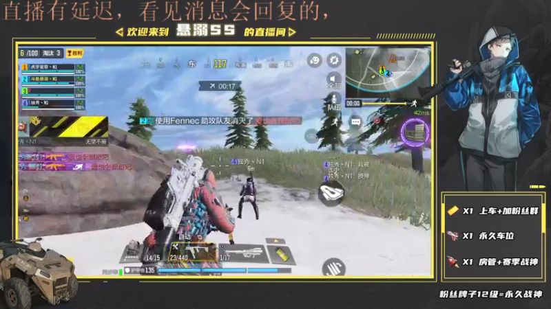 【2021-08-06 21点场】悬溺SS：S5战场榜一胜率车队