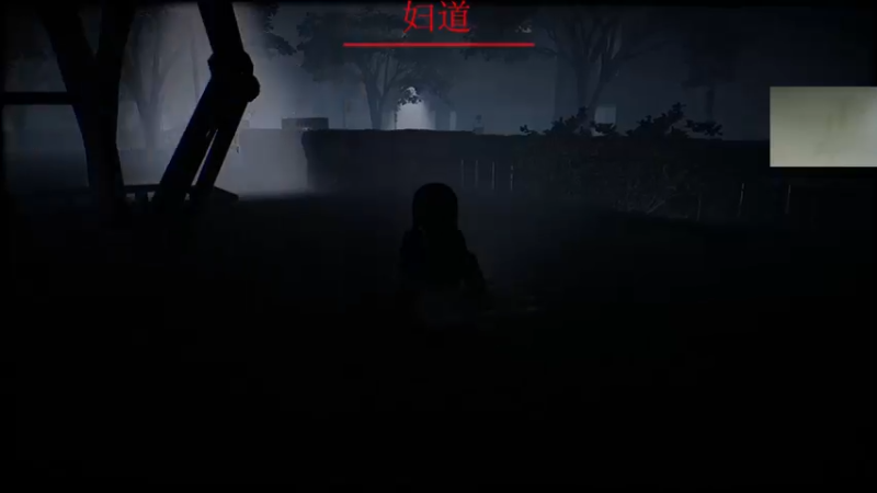 【2021-08-09 23点场】章随便先生：女房管团UP~