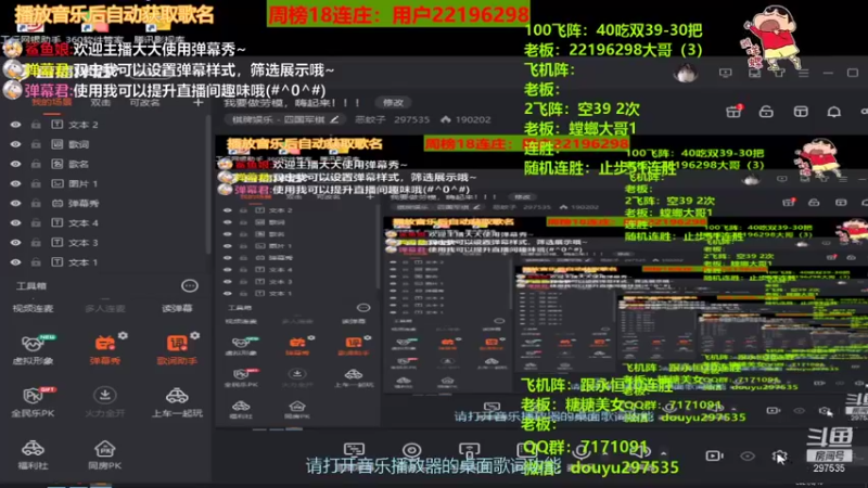 【2021-08-10 20点场】恶蚊子：我要做劳模，嗨起来！！！