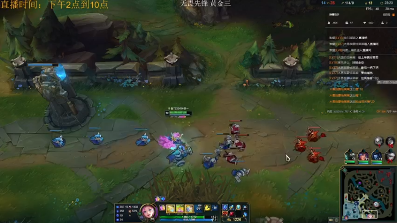 【2021-08-08 22点场】侠侠一：侠一：萨勒芬妮！