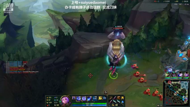 【2021-08-10 21点场】岁月刀妹QAQ：最强刀妹 从新开始认真直播