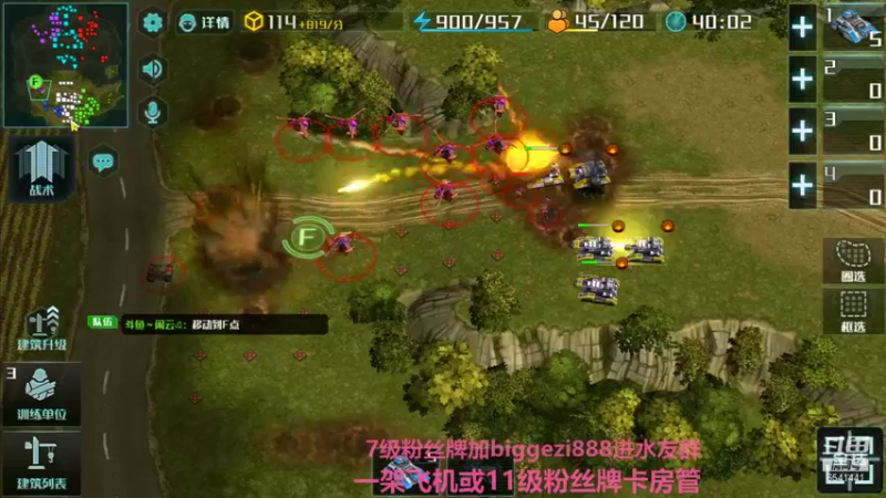 【2021-08-10 01点场】Big鸽子：伺候狗子到下午才睡，太难了