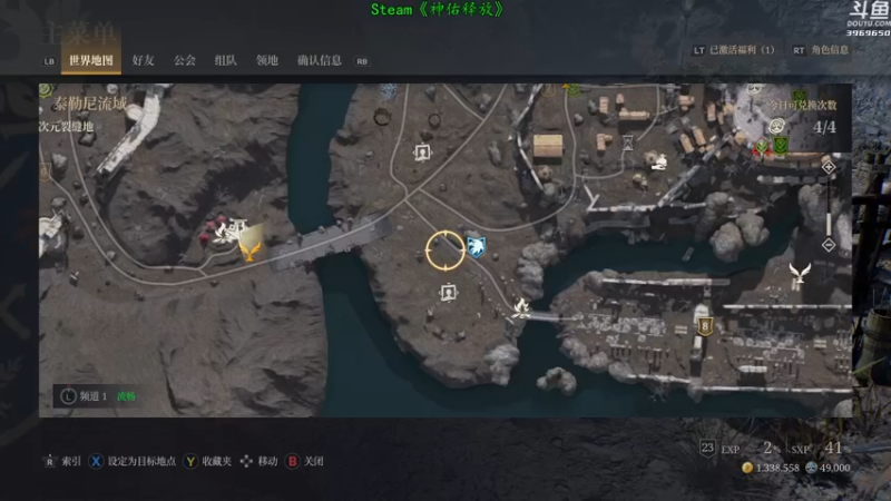 【2021-08-10 19点场】神隐的直播间：神隐：神佑释放