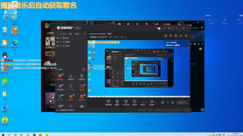 【2021-08-02 17点场】侵凌：冲冲冲冲冲 2436696