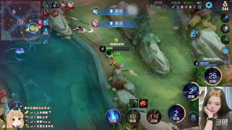 【2021-08-09 23点场】椰果奶茶jjz：30星？拿来吧你！