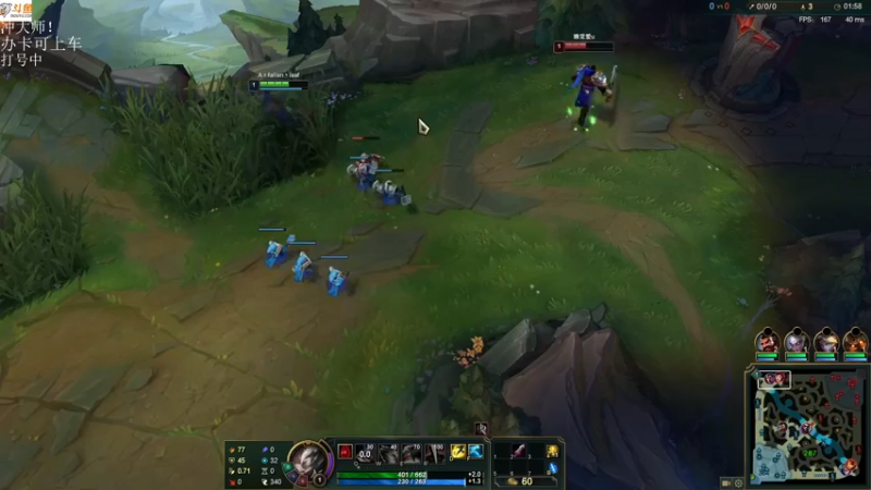 【2021-08-09 17点场】付skr：诺手专场！！！