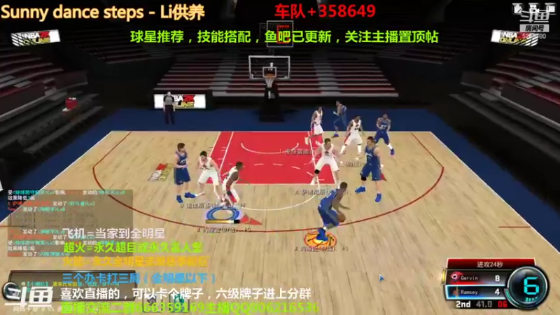 【2021-08-08 22点场】Life杜少：办卡上号飞机全明星