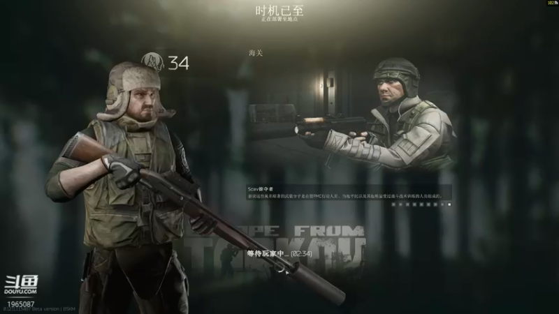 【2021-08-09 00点场】木木叔丶：【木木叔】第五个全皇冠~