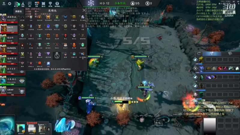 【2021-08-10 13点场】0o桂总o0：原子战争 沙包训练提升夏令营