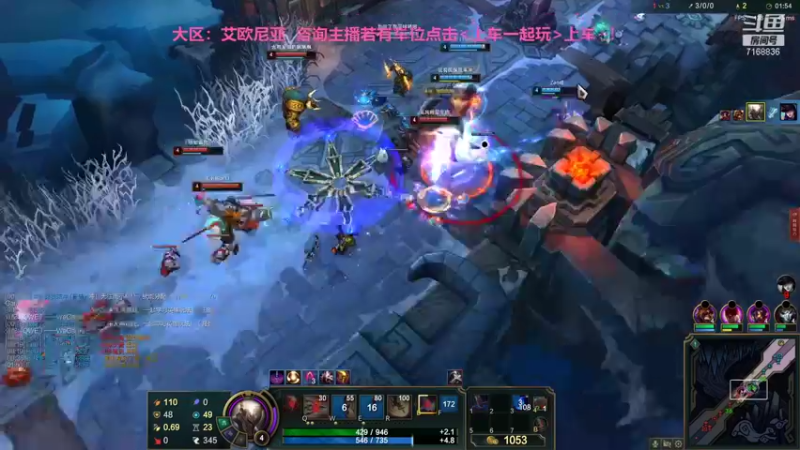 【2021-08-10 00点场】宿敌o：极地大乱斗之进来挨打