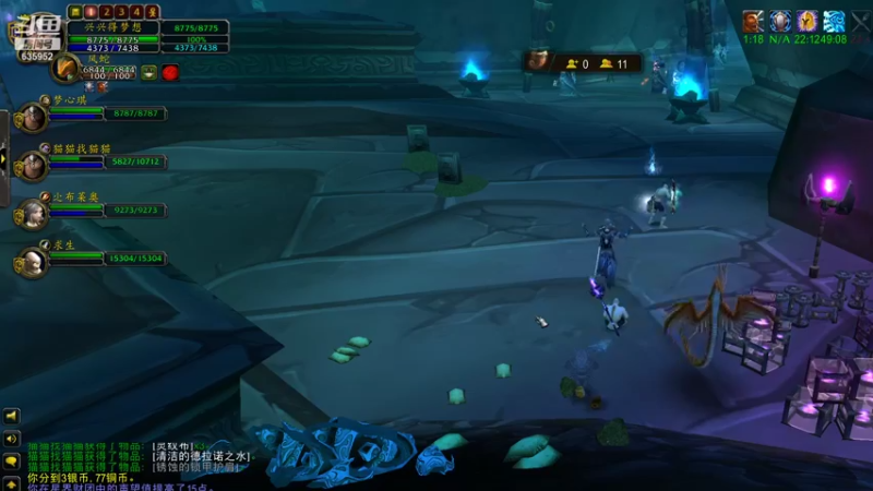 【2021-08-10 17点场】兴兴的梦想：火锤-这一天天的过得！635952