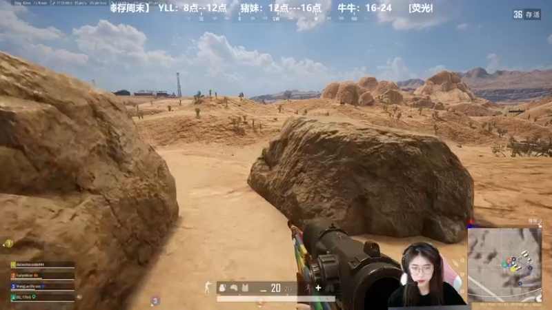 【2021-08-10 10点场】47号Gamer：早起的女孩不秃头