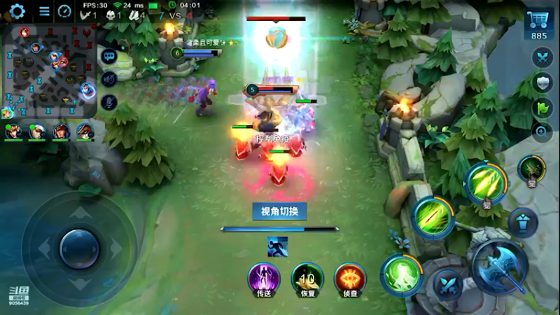 【2021-08-08 03点场】小新哥哥carry：Biu~ Biu~ Biu~
