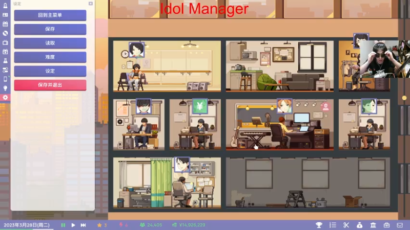 【2021-08-10 01点场】章随便先生：湖边小屋~