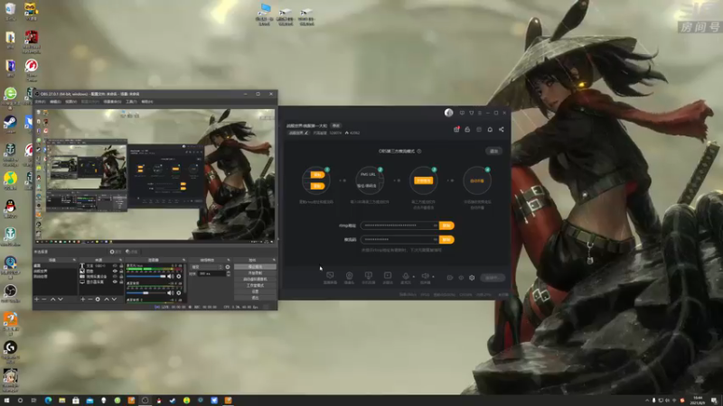 【2021-08-09 16点场】天涯凝望：战舰世界:俄服第一大和