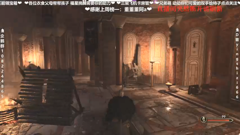 【2021-08-09 22点场】我真的是硬柿子：【萌新导师】1.61新档