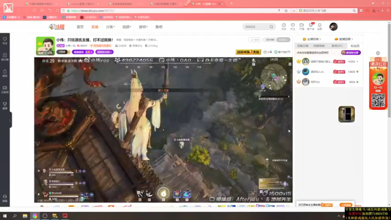 【2021-08-10 07点场】训练把场机器人：机器人：全能主T