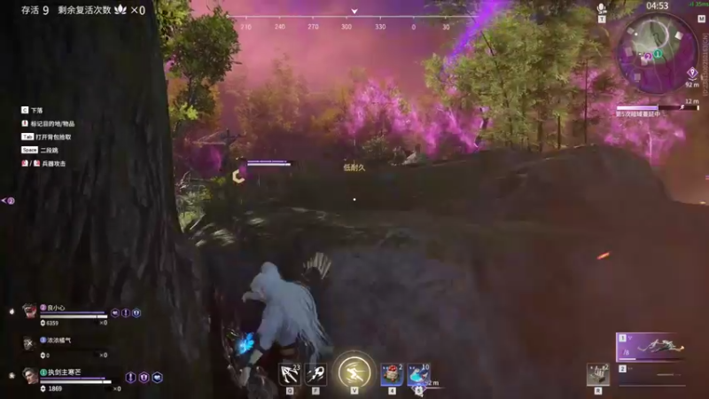 【2021-08-10 02点场】俞白维：【俞白维】竞技时间到！