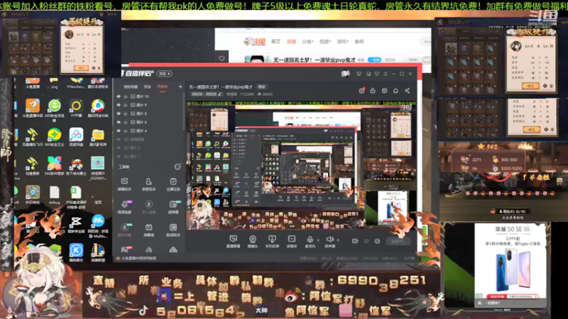 【2021-08-06 23点场】阿信军：无一速园名士梦！一波毕业pvp鬼才