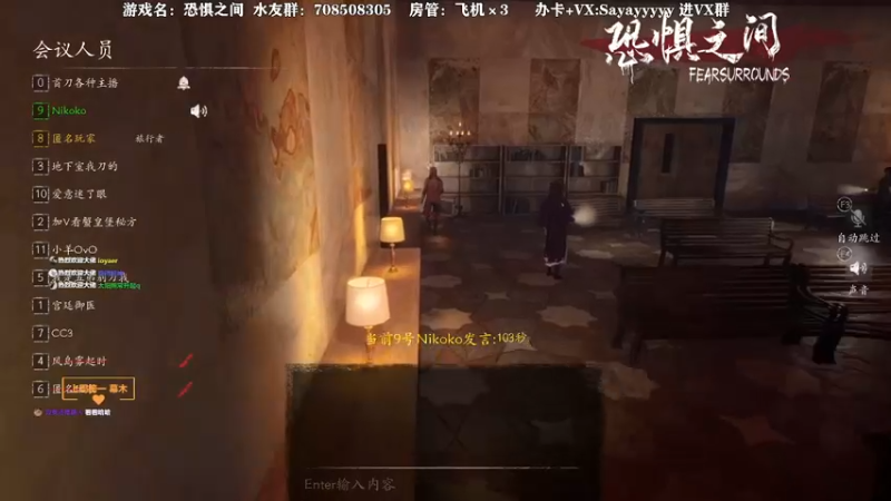 【2021-08-10 15点场】洒鸦的脱：【洒鸦】现在的版本建议直接干