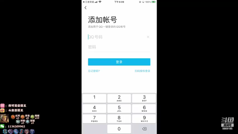 【2021-08-10 18点场】亚瑟王丶Z：巅峰赛2302冲2400分