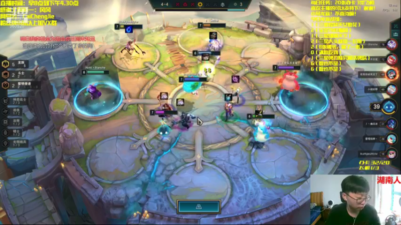 【2021-08-10 14点场】不太纯洁的Ccj：只玩龙族！三星提莫1V9！！！！！