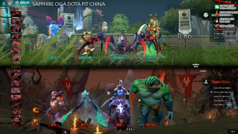 【2021-08-10 20点场】inflame丶hyz：dotapit5全程解说
