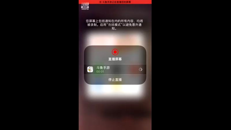 【2021-08-09 13点场】深蓝YonHen：我在第一层等你～