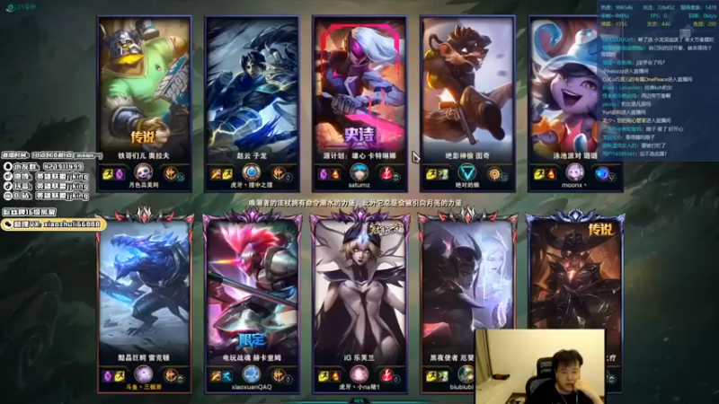 【jjking剑姬】4-2-9，这波有点小菜了