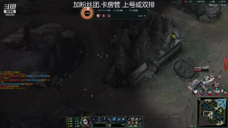 【2021-08-09 23点场】GS丶望月：寒冰专场：军训 军训 军训~！