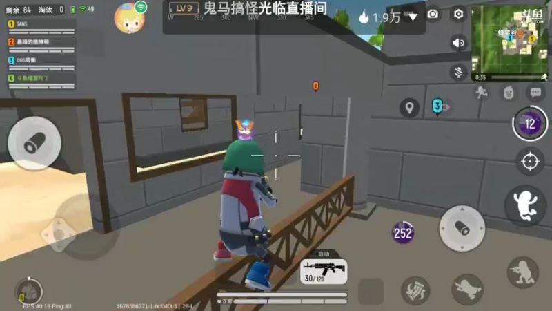 【2021-08-10 17点场】瑾萱吖丫：进来你就走不了了