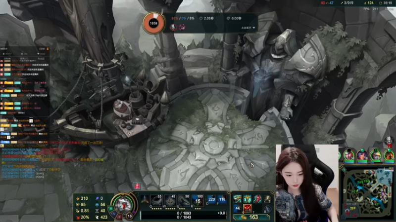 【2021-08-09 22点场】她打了个嗝儿：这个发条不太冷